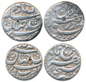 Akbar, Silver Rupee (2), Allahabad Mint, rebellion issue of Jahangir, mint name at top, on