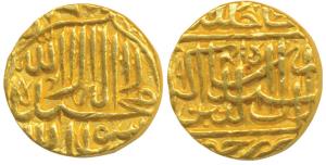 Akbar, Gold Mohur, 10.77g, Dar ul-Khilafat Jaunpur Mint, Kalima type, AH 978, obv. Kalima,