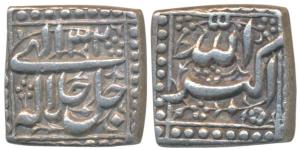 Akbar, Silver Square Rupee, 11.34g, mintless and monthless type, Year 32 (KM 91.1). Nice d