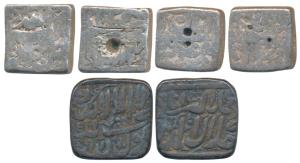 Akbar, Silver Square Rupee (3), the first Ahmedabad Mint (mint name off flan), AH 1000; Mi