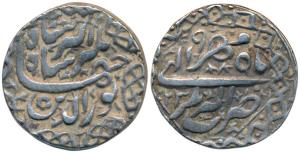 Jahangir (AH 1014-1037; 1605-1627 AD), Silver Rupee, 11.27g, Akbarnagar Mint, Month Mihr, 