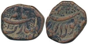 Aurangzeb, Copper Paisa, 13.6g, Sholapur Mint, RY 32, complete mint name at bottom (KM 285