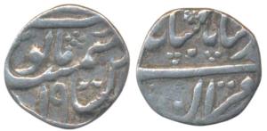 Muhammad Shah(AH 1131-1161; 1719-1748 AD), Silver 1/8 Rupee or 2 Anna, 1.3g, Shahjahanabad