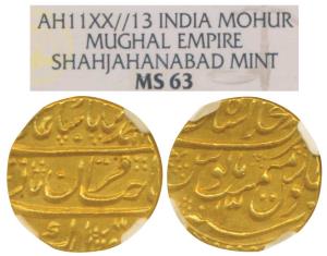 Muhammad Shah, Gold Mohur, 10.89g, Dar-ul-Khilafat Shahjahanabad Mint, AH 11XX/13, Sahib-i