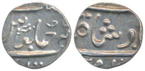 Nagpur Bhonsla, Raghuji III (AH 1233-1270, 1818-1853 AD), Silver ¼ Rupee, 2.7g, Katak Mint