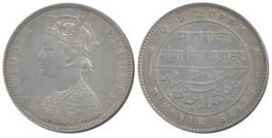 Ganga Singh (VS 1944-1999; 1887-1942 AD), Silver Rupee, with the name and portrait of Vict