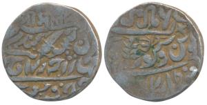 Sardar Singh (VS 1952-1968, 1895-1911 AD), Silver Rupee, 11.44g, with the name of Queen Vi