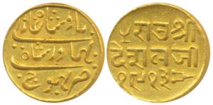 Deshalji II (VS 1875-1917, 1818-1860 AD), Gold 25 Kori, 4.6g, Bhujnagar Mint, with the nam