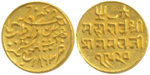 Pragmalji II (VS 1917-1932; 1860-1875 AD), Gold 25 Kori, 4.69g, Bhujnagar Mint, in the nam