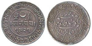 Pragmalji II, Silver 5 Koris, 13.99g, Bhujnagar Mint, with the name of Victoria, VS 1921/1