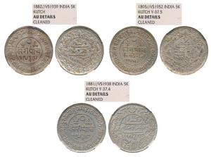 Khengariji III, Silver 5 Kori, with the name of Victoria, VS 1938/1881 AD; VS 1939/1882 AD