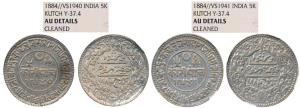 Khengarji III, Silver 5 Kori, with the name of Victoria, VS 1940/1884 AD; VS 1941/1884 AD,