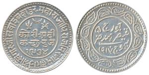 Khengarji III, Silver 2 ½ Kori, 6.9g, with the name of George V, VS 1974/1917 AD, (KM 52).