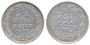 Khengarji III, Silver 2½ Kori, 6.93g, with the name of George V, VS 1985/1928 AD (KM Y52a)