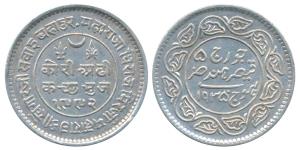Khengarji III, Silver 2 ½ Kori, 6.93g, with the name of George V, VS 1992/1935 AD, (KM 52a