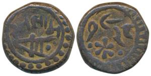 Ranjit Singh (VS 1921- 1950), Copper Paisa, 8.8g, obv. dagger and name of the state in Guj