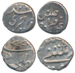 Silver Fanon or 1/5 Rupee, 2.2g & 2.22g, struck at Pondicherry Mint for Mahé with letter P