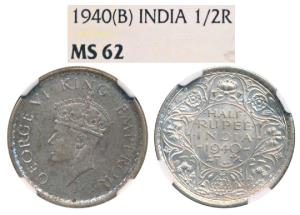 George VI, Half Silver ½ Rupee, 1940, Bombay Mint, (Prid 354). Graded by NGC MS62.