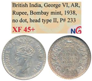 George VI, Silver Rupee, 1938, Bombay Mint, A / I, without dot, (Prid 233). Very Fine+.