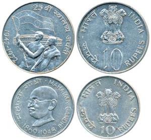 Silver Rupees 10 (2), 1969, Gandhiji Birth Centennial; 1972, 25th Anniversary Indian Indep