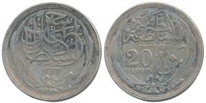 Egypt, Occupation Coinage, Silver 20 Piastres 1916, AH 1335 (KM 321). Extremely Fine, Rare
