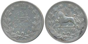 Iran, Muzaffar al-Din Shah, Silver 5000 Dinars, 23.07g, AH 1320 (KM 976). Very Fine+, Scar