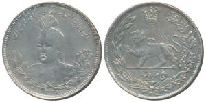 Iran, Sultan Ahmad Shah, Silver 5000 Dinars, 22.78g, AH 1335 (KM 1058). Very Fine+, Rare.