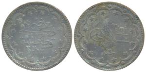 Turkey, Silver 20 Kurush, 23.51g, Qustantiniyah Mint, AH 1293/1, toughra within star borde