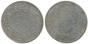Yemen, al-Mutawakkil Yahya ibn Muhammad, Silver Imadi Riyal, frozen AH 1322 (year of acces
