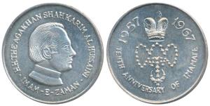 Aga Khan, Silver Medal, 10g, obv. His Highness Aga Khan Shah Karim Al Hussaini Imam e Zama