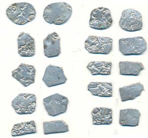 Archaic Punch-marked Coinage, Mauryan Imperial Series, Silver Karshapana (10), obv. variou