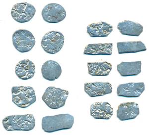 Archaic Punch-marked Coinage, Mauryan Imperial Series, Silver Karshapana (10), obv. variou