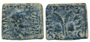 Indo-Greeks, Antialcidas (c. 115-95 BC), Copper Square Unit, 8.78g, obv. diademed bust of 