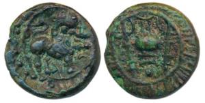 Vishnukundin Dynasty (c. 450-615 AD), Copper base alloy Unit, 8.05g, obv. lion to right wi