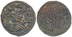 Hephthalite (White Huns), Napki Malik (475-576 AD), Billon Drachm, 3.11g, Kabul, obv. crow