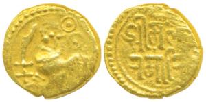 Kadambas of Goa, Anonymous (c. 1000-1100 AD), Gold Gadyana, 3.72g, obv. a typical Kadamba 