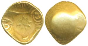 Yadavas of Devagiri, Singhana Deva (c. 1200-1247 AD), Gold Gadyana / Padma Tanka, 3.76g, P