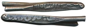 Ali Adil Shah II (AH 1068-1083, 1656-1672 AD), Silver Larin, 4.7g, Dabhol Mint (G&G BJ37).
