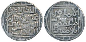 Ghiyas-ud-din Balban Shah (AH 664-686, 1266-1287 AD), Silver Tanka, 10.68g, Hazrat Delhi M