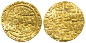Ala-ud-Din Muhammad Shah II Khilji (AH 695-715, 1296-1316 AD), Gold Tanka, 10.8g, Hazrat D