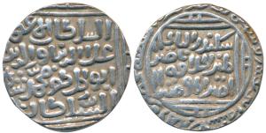 Ala-al-din Muhammad Shah II Khilji, Silver Tanka, 11.02g, Hadrat Delhi Mint, Sikandar al-S