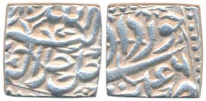 Akbar, Silver Square Rupee, 11.38g, Tatta Mint, Ilahi type, Month Khurdad, Year 46 (KM 88.