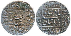 Shah Jahan (AH 1037-1068; 1628-1658 AD), Silver Rupee, 11.52g, Junagadh Mint, AH 1045, leg