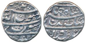 Shah Jahan, Silver ½ Rupee, 5.67g, Surat Mint, AH 1040, legend in four lines (KM 213.2). V