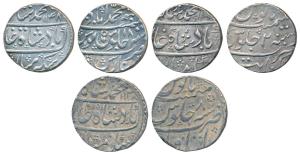 Muhammad Shah (AH 1131-1161; 1719-1748 AD), Silver Rupee (3), Itawa Mint, AH 1148/8, misma