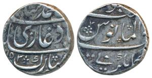 Muhammad Shah, Silver Rupee, 11.48g, Kankurti Mint, AH 1152, al-manus legend, near complet
