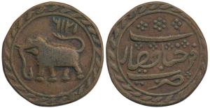 Tipu Sultan, Copper Paisa, 11.13g, Farrukhyab Hisar Mint, AM 1216, corded border on both s