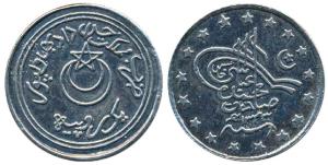 Sir Sadiq Muhammad Khan V (AH 1325-1365, 1907-1947 AD), Silver Rupee, 10.8g, AH 1343, 1924