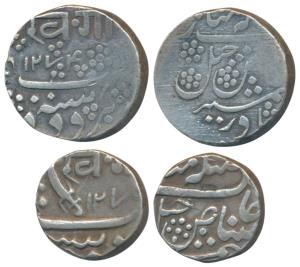Khande Rao (AH 1273-1287; 1856-1870 AD), Silver Rupee & ½, 11.4 & 5.6g, Baroda Mint, AH 12