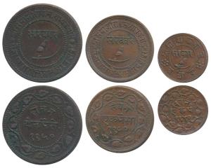 Sayaji Rao III, Copper Double Paisa, Paisa and Pie, 12.83g, 6.72g & 2.13, VS 1950, scimita